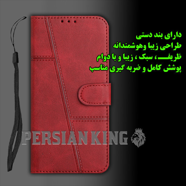کیف کلاسوری پرشین کینگ مدل MGC22 مناسب برای گوشی موبایل موتورولا Moto E7