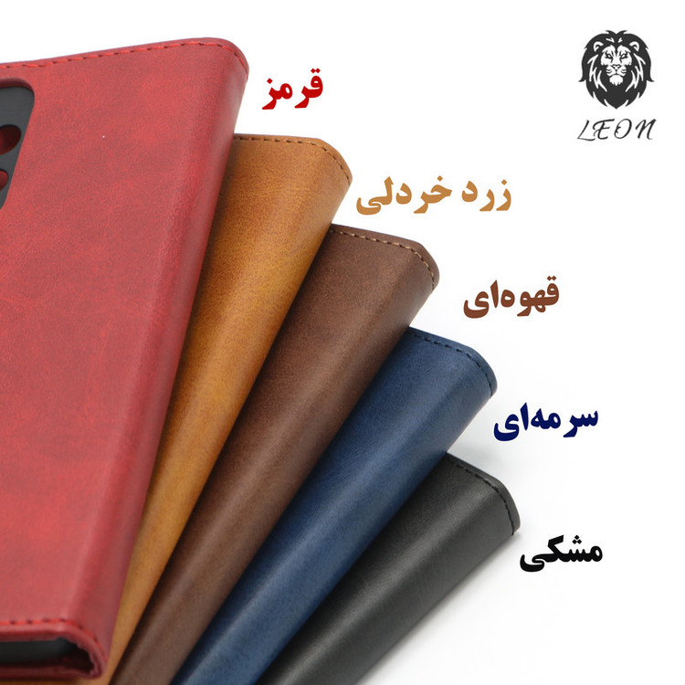 کیف کلاسوری لئون مدل Kelasor مناسب برای گوشی موبایل شیائومی Redmi Note 12 4G