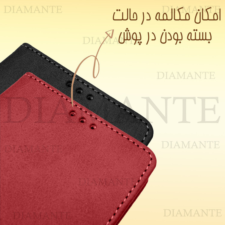 کیف کلاسوری دیامانته مدل Mokety Gn مناسب برای گوشی موبایل شیائومی Redmi Note 9 به همراه بندآویز