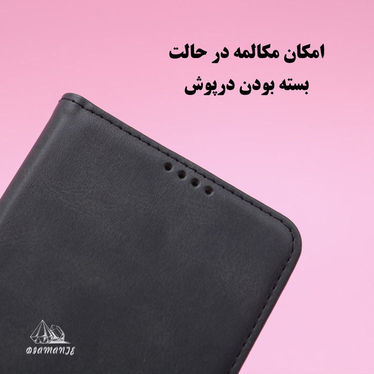کیف کلاسوری دیامانته مدل Speek Rd مناسب برای گوشی موبایل سامسونگ Galaxy A35