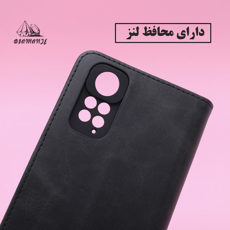 کیف کلاسوری دیامانته مدل Speek Rd مناسب برای گوشی موبایل سامسونگ Galaxy A35