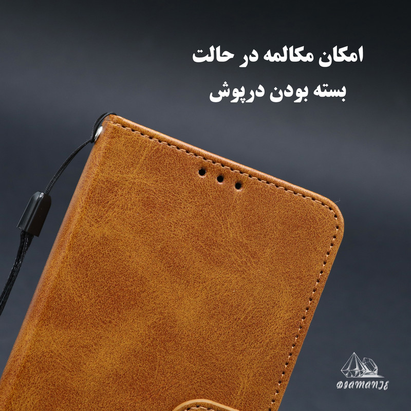 کیف کلاسوری دیامانته مدل Band Bk مناسب برای گوشی موبایل سامسونگ Galaxy A16 به همراه بندآویز