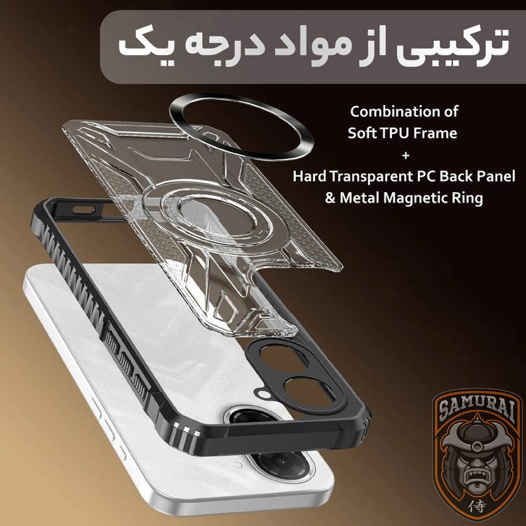 کاور سامورایی مدل Shocksafe مناسب برای گوشی موبایل شیائومی Redmi A5 / Poco C71