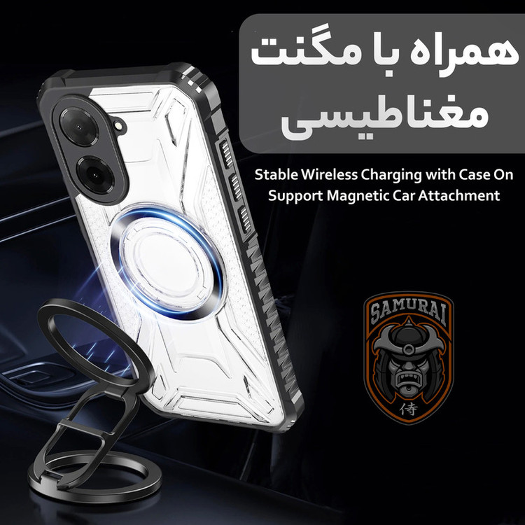 کاور سامورایی مدل Shocksafe مناسب برای گوشی موبایل شیائومی Redmi A5 / Poco C71