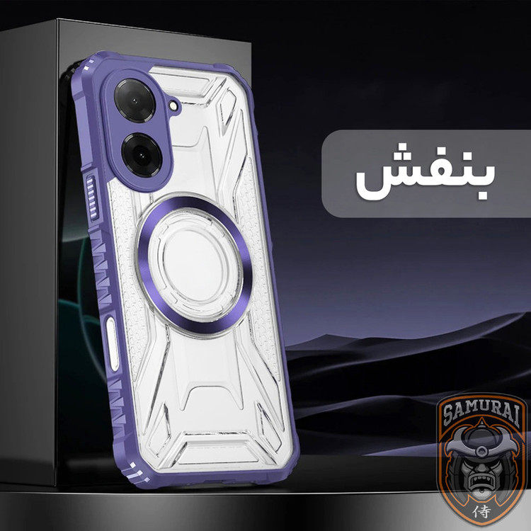 کاور سامورایی مدل Shocksafe مناسب برای گوشی موبایل شیائومی Redmi A5 / Poco C71