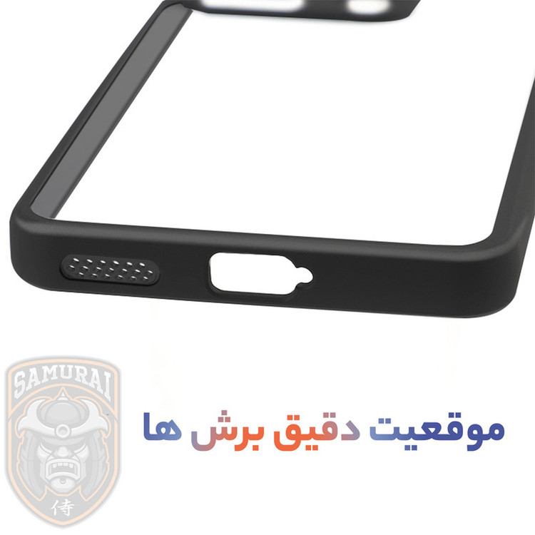 کاور سامورایی مدل Aimo مناسب برای گوشی موبایل آنر X9d / Magic 8 Lite / X70