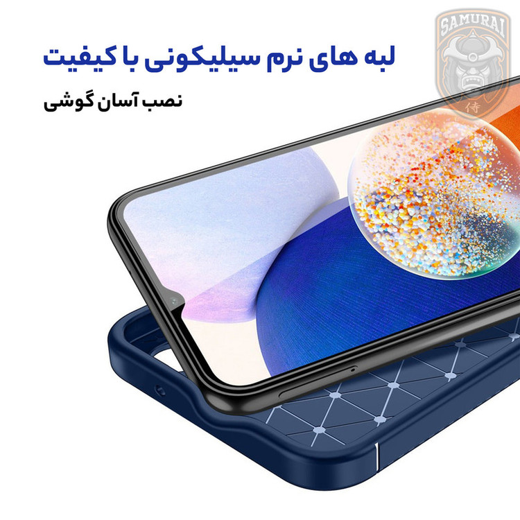 کاور سامورایی مدل Ultimate مناسب برای گوشی موبایل سامسونگ Galaxy A17 4G / 5G