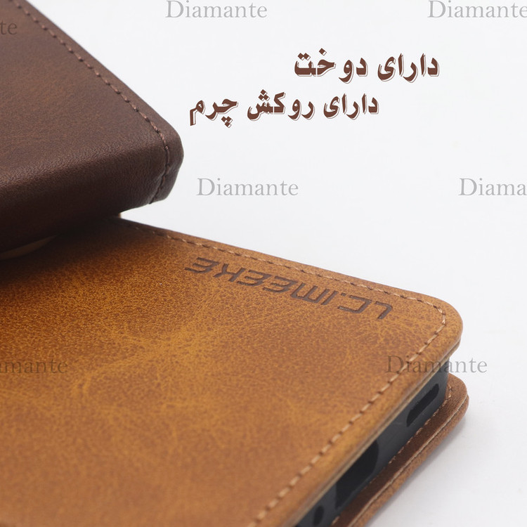 کیف کلاسوری دیامانته مدل Serenit Rd مناسب برای گوشی موبایل سامسونگ Galaxy A34