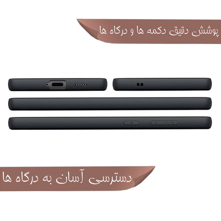 کیف کلاسوری مدل KelAsory مناسب برای گوشی موبایل سامسونگ Galaxy S25 Ultra