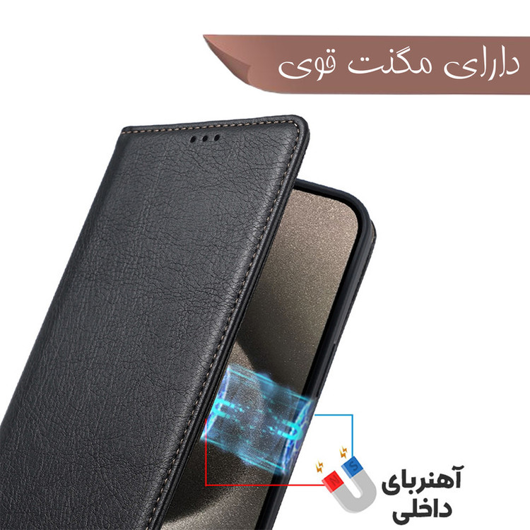 کیف کلاسوری مدل KelAsory مناسب برای گوشی موبایل سامسونگ Galaxy S25 Ultra