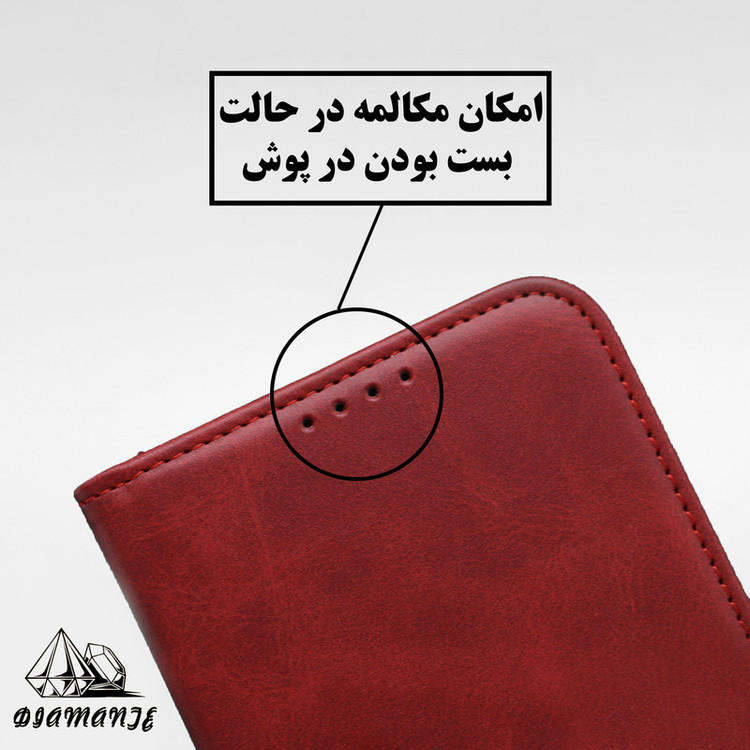 کیف کلاسوری دیامانته کد 01 مناسب برای گوشی موبایل سامسونگ Galaxy A26