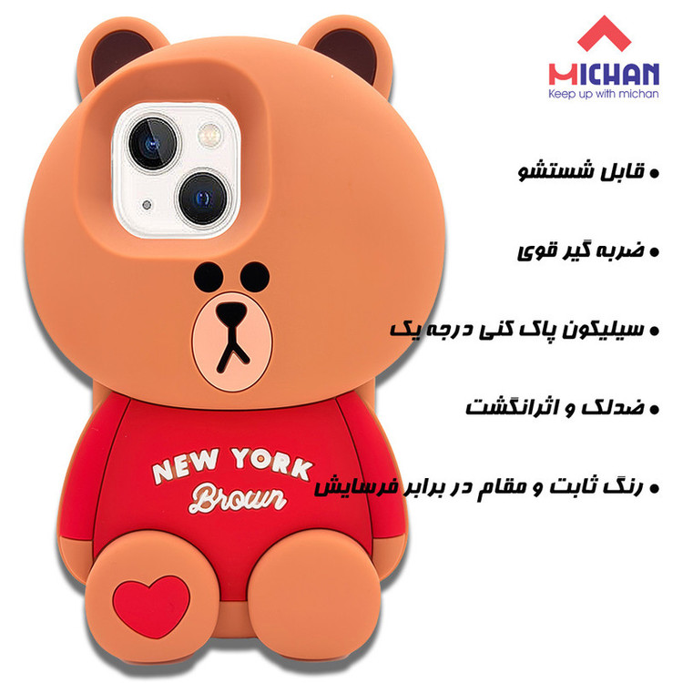 کاور میچان طرح پاندا مناسب برای گوشی موبایل اپل IPHONE 13
