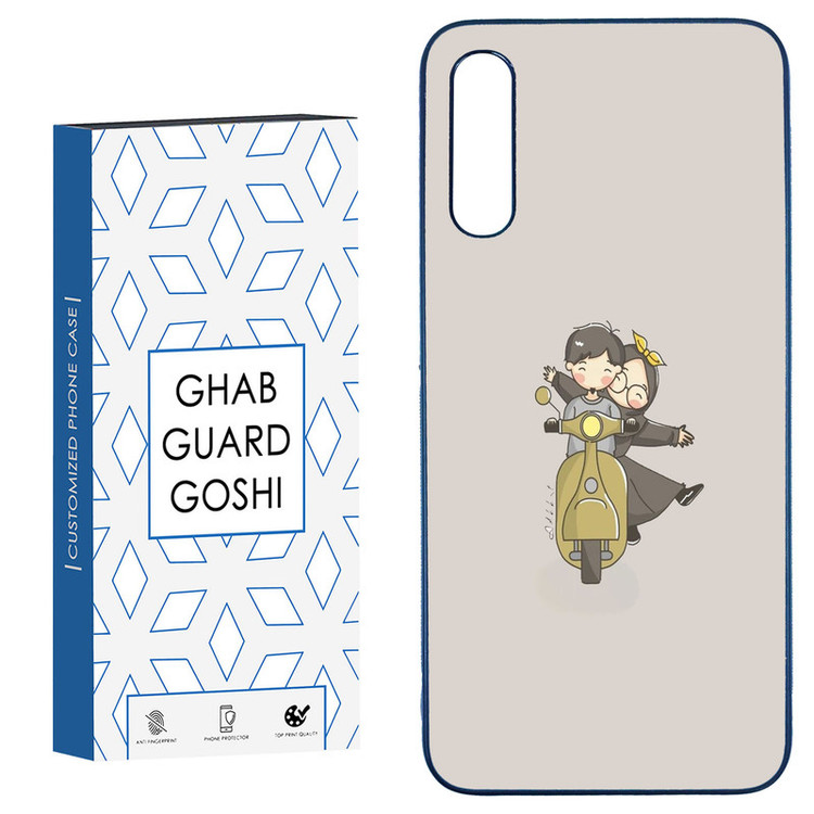 کاور قاب گارد گوشی طرح عاشقانه کد TPU-117 مناسب برای گوشی موبایل سامسونگ Galaxy A50 / A50s / A30s