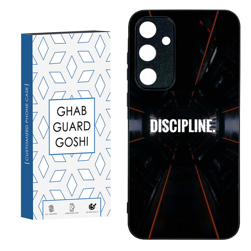 کاور قاب گارد گوشی طرح DISCIPLINE کد TPU-108 مناسب برای گوشی موبایل سامسونگ  GALAXY A35