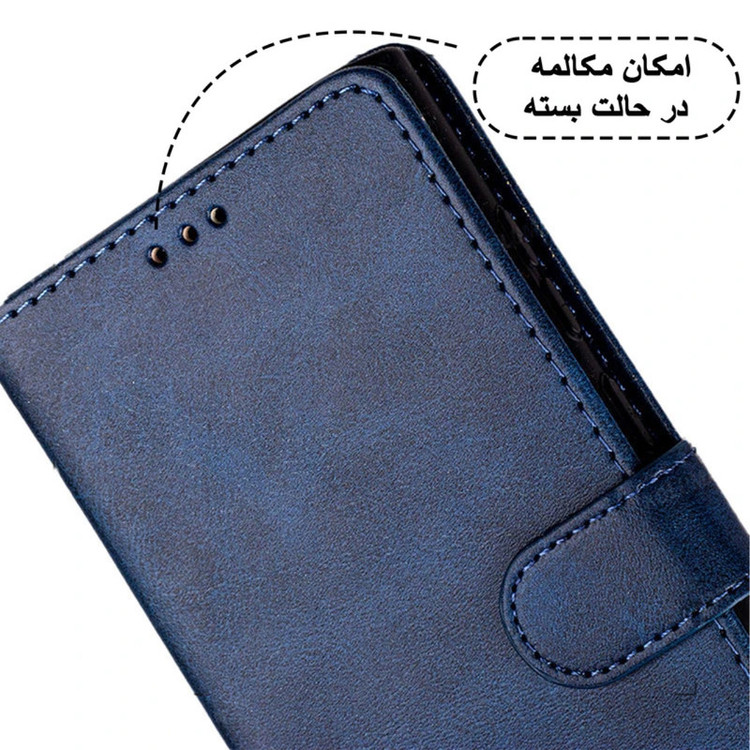 کیف کلاسوری قاب نو مدل KFKSRY مناسب برای گوشی موبایل سامسونگ GALAXY A55 به همراه بند آویز