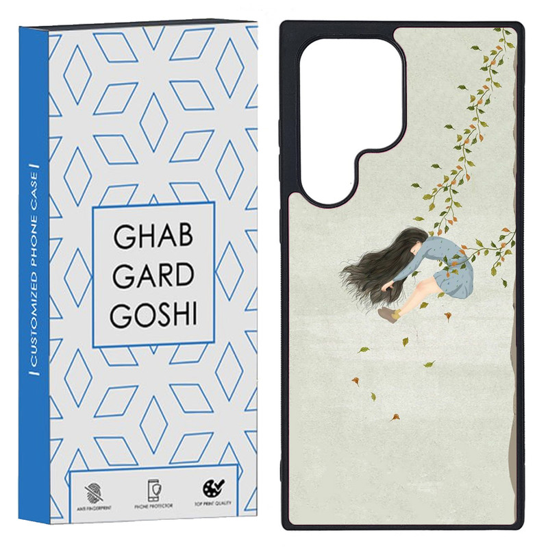 کاور قاب گارد گوشی طرح  دخترانه کد TPU-038 مناسب برای گوشی موبایل سامسونگ Galaxy S23 Ultra