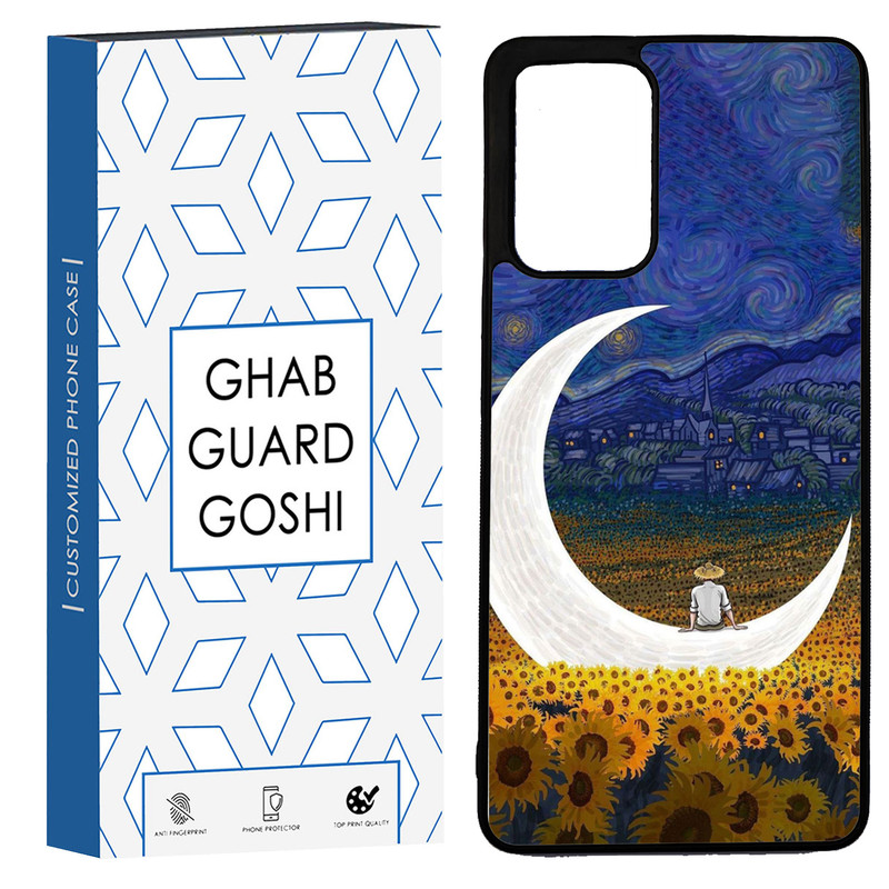 کاور قاب گارد گوشی طرح مردانه کد  TPU-029 مناسب برای گوشی موبایل سامسونگ Galaxy A72