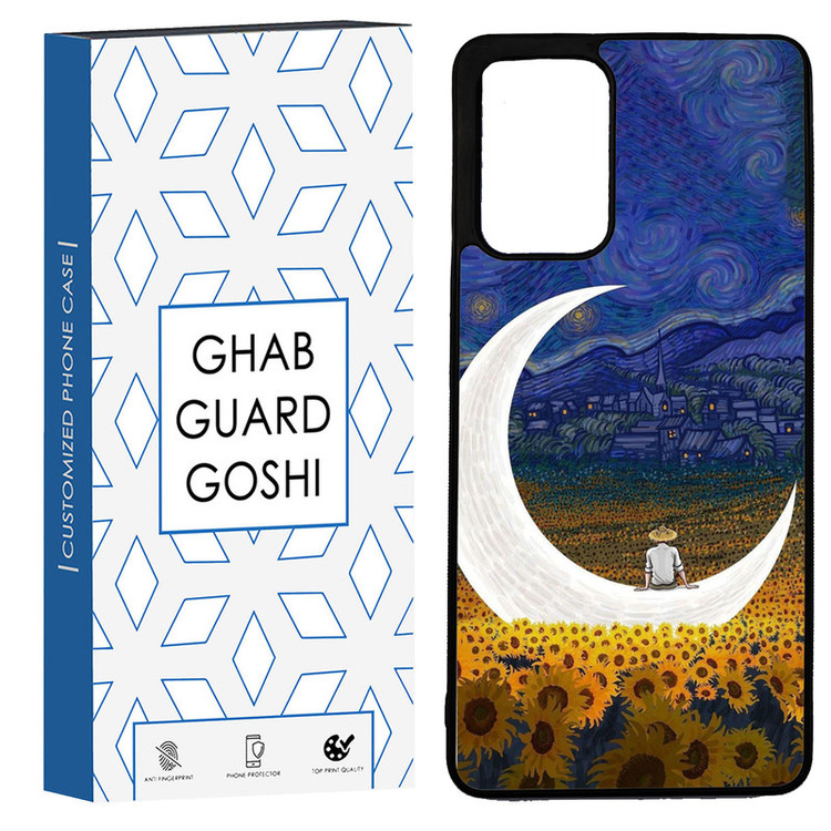 کاور قاب گارد گوشی طرح مردانه کد TPU-029 مناسب برای گوشی موبایل سامسونگ Galaxy A72