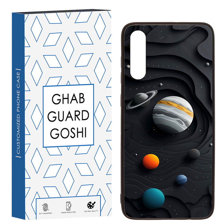 کاور قاب گارد گوشی طرح سیاره کد TPU-195 مناسب برای گوشی موبایل سامسونگ Galaxy A70 / A70s