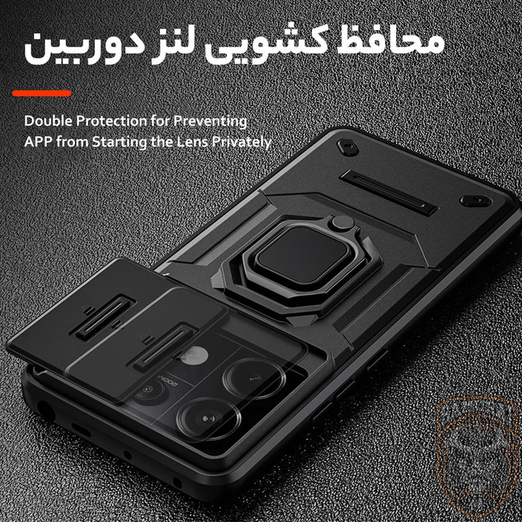 کاور سامورایی مدل Shockproof مناسب برای گوشی موبایل شیائومی Redmi Note 14s