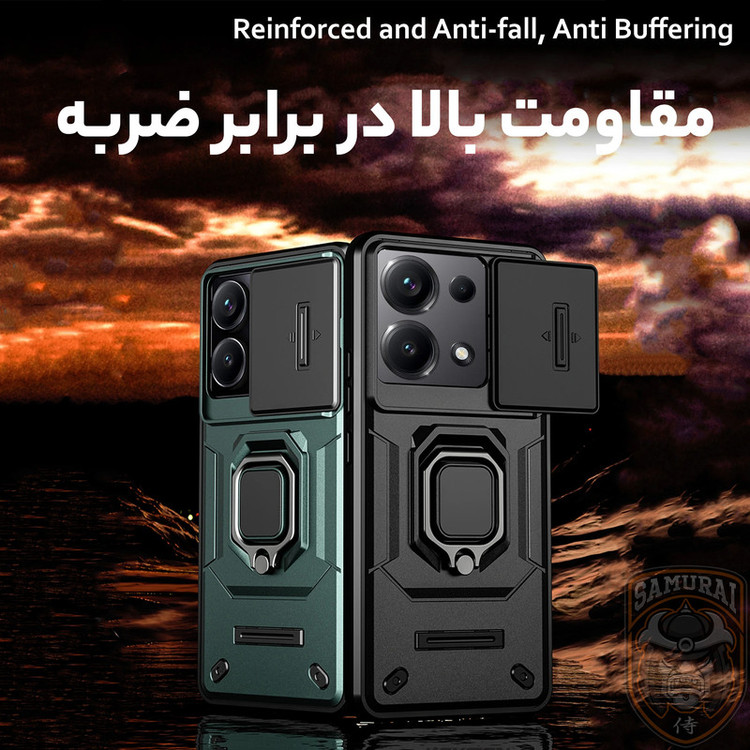 کاور سامورایی مدل Shockproof مناسب برای گوشی موبایل شیائومی Redmi Note 14s