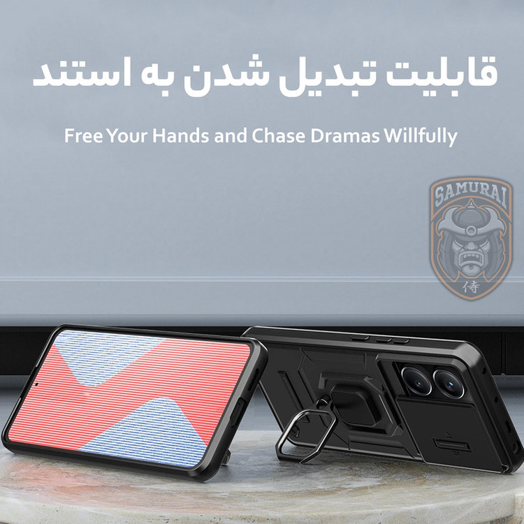 کاور سامورایی مدل Shockproof مناسب برای گوشی موبایل شیائومی Redmi Note 14s