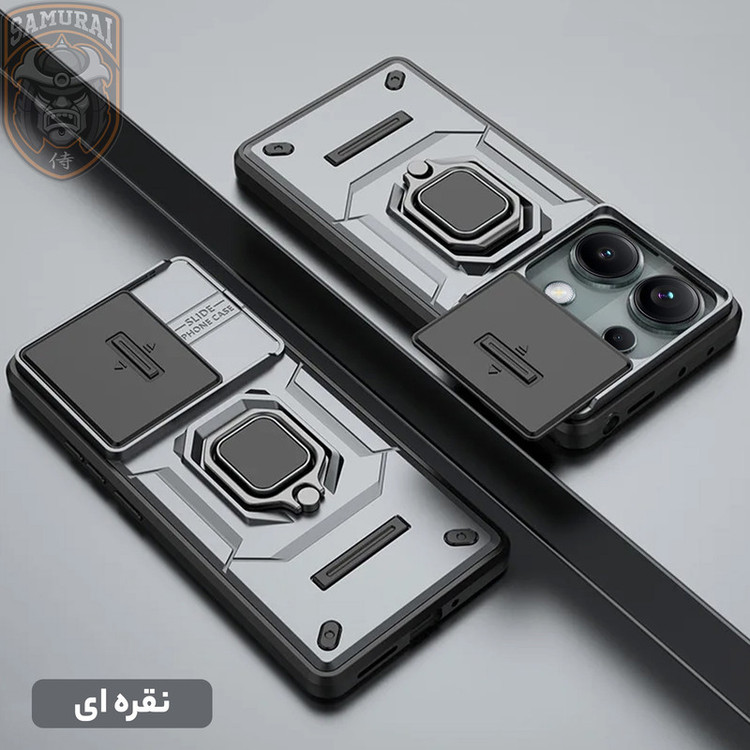 کاور سامورایی مدل Shockproof مناسب برای گوشی موبایل شیائومی Redmi Note 14s