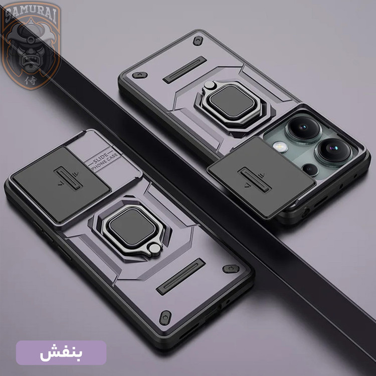 کاور سامورایی مدل Shockproof مناسب برای گوشی موبایل شیائومی Redmi Note 14s