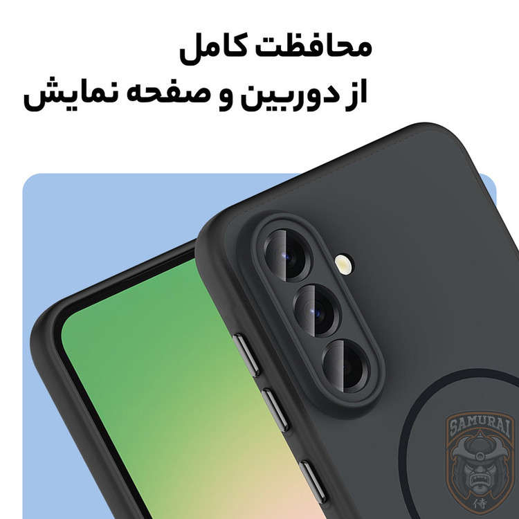 کاور سامورایی مدل Lawa مناسب برای گوشی موبایل سامسونگ Galaxy S24 FE