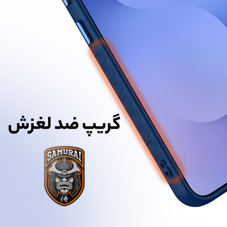 کاور سامورایی مدل Lawa مناسب برای گوشی موبایل سامسونگ Galaxy S24 FE