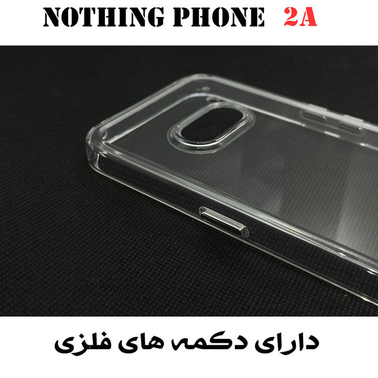 کاور مسیر مدل Clear Space مناسب برای گوشی موبایل ناتینگ فون 2a