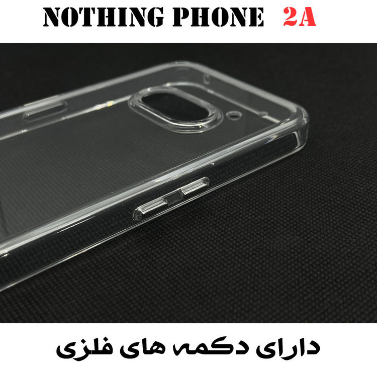 کاور مسیر مدل Clear Space مناسب برای گوشی موبایل ناتینگ فون 2a