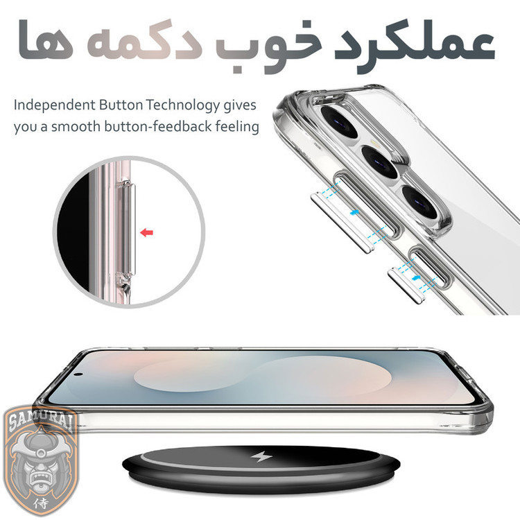 کاور سامورایی مدل PURE مناسب برای گوشی موبایل سامسونگ Galaxy S25 FE