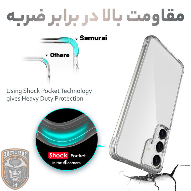 کاور سامورایی مدل PURE مناسب برای گوشی موبایل سامسونگ Galaxy S25 FE