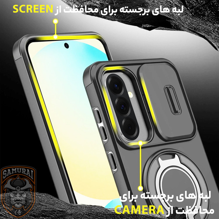 کاور سامورایی مدل Eros مناسب برای گوشی موبایل سامسونگ Galaxy A17 / Galaxy A16