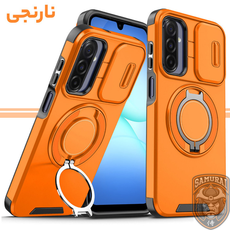 کاور سامورایی مدل Eros مناسب برای گوشی موبایل سامسونگ Galaxy A17 / Galaxy A16