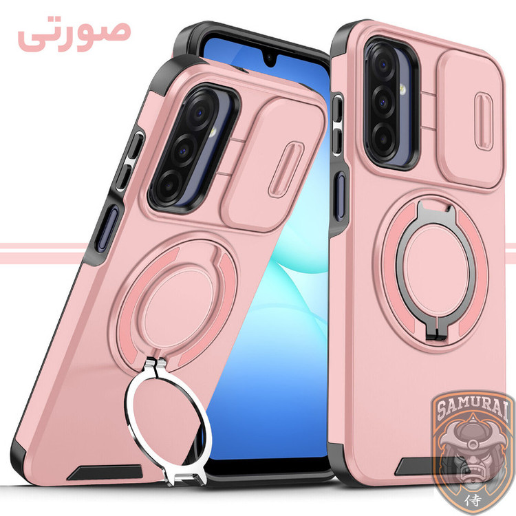 کاور سامورایی مدل Eros مناسب برای گوشی موبایل سامسونگ Galaxy A17 / Galaxy A16
