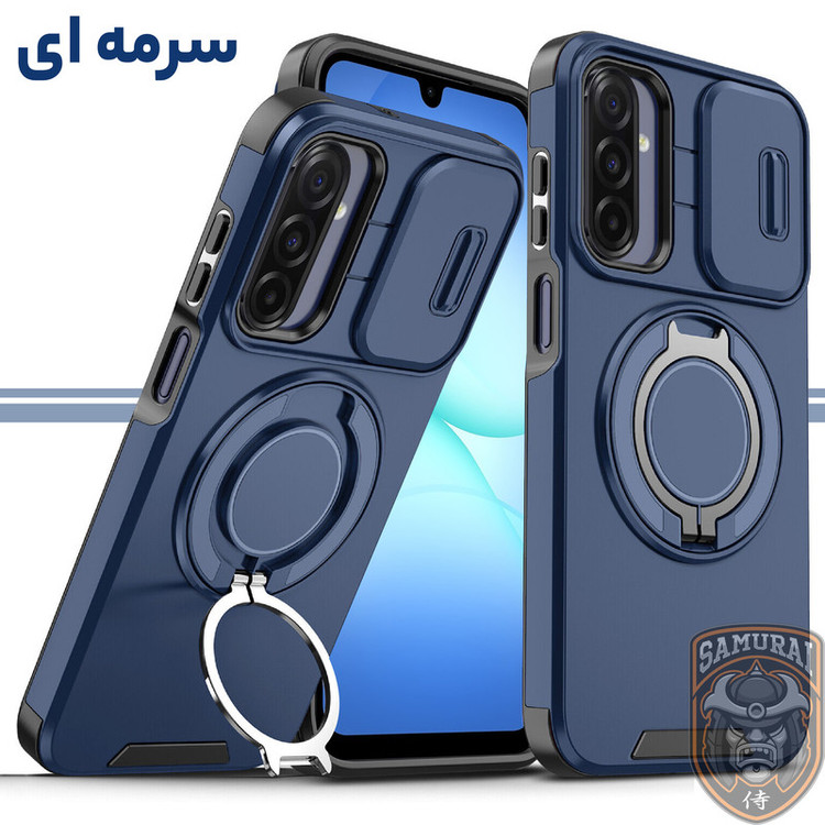 کاور سامورایی مدل Eros مناسب برای گوشی موبایل سامسونگ Galaxy A17 / Galaxy A16