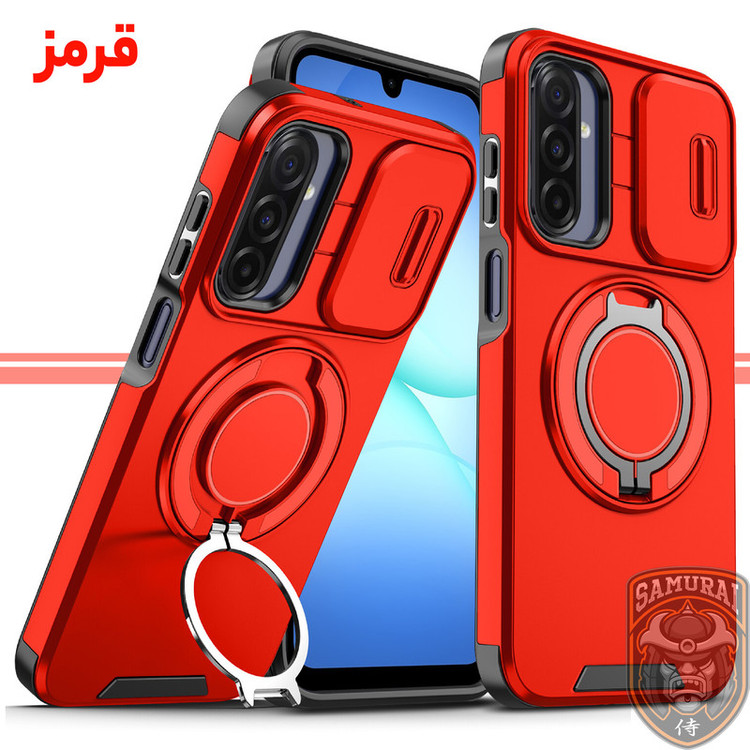 کاور سامورایی مدل Eros مناسب برای گوشی موبایل سامسونگ Galaxy A17 / Galaxy A16