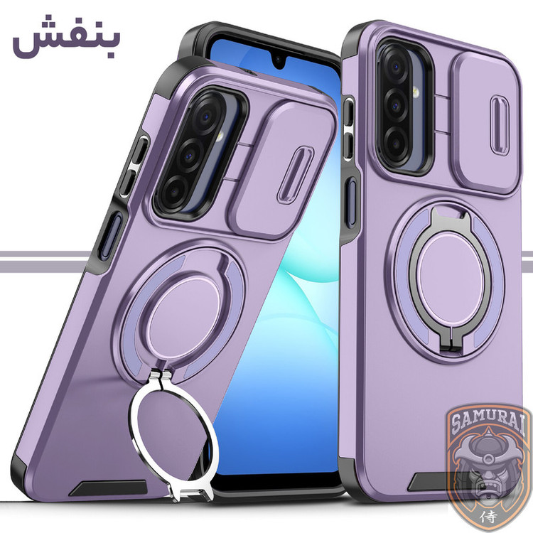 کاور سامورایی مدل Eros مناسب برای گوشی موبایل سامسونگ Galaxy A17 / Galaxy A16