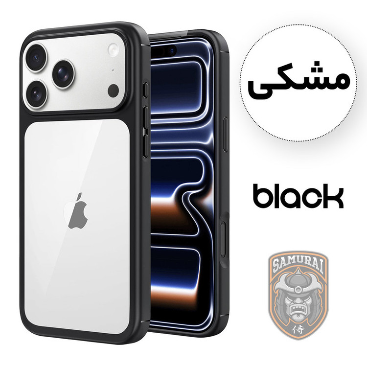 کاور سامورایی مدل SPC مناسب برای گوشی موبایل اپل iPhone 17 Pro Max