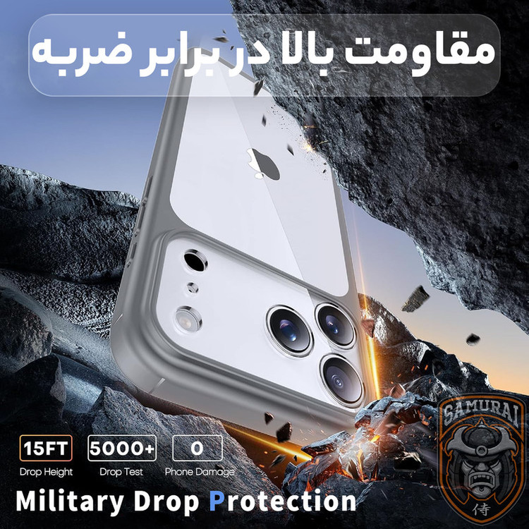 کاور سامورایی مدل SPC مناسب برای گوشی موبایل اپل iPhone 17 Pro Max