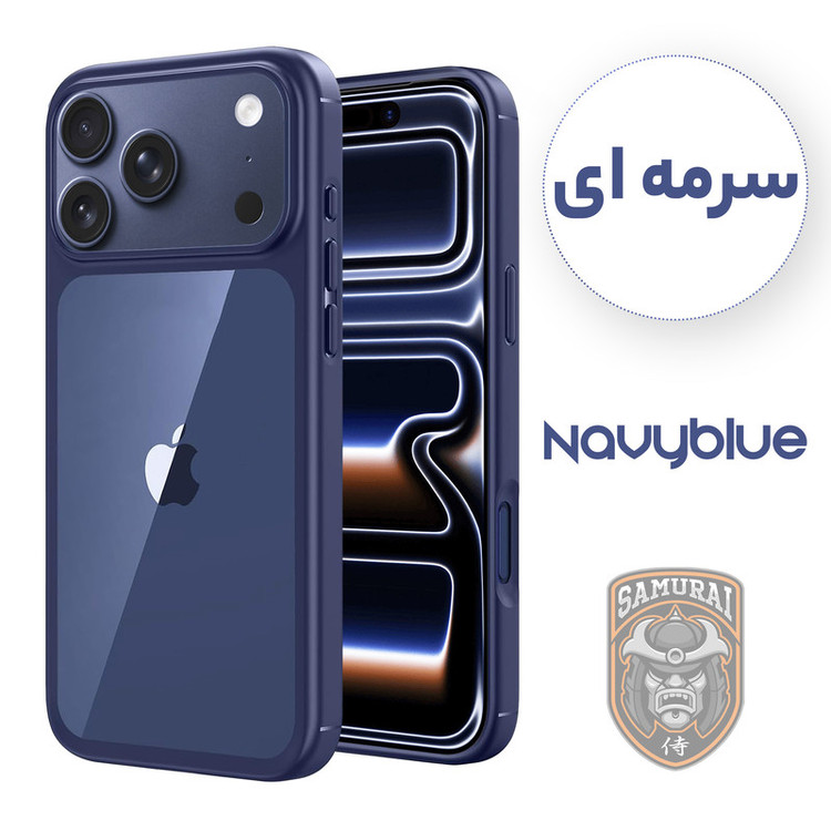 کاور سامورایی مدل SPC مناسب برای گوشی موبایل اپل iPhone 17 Pro Max