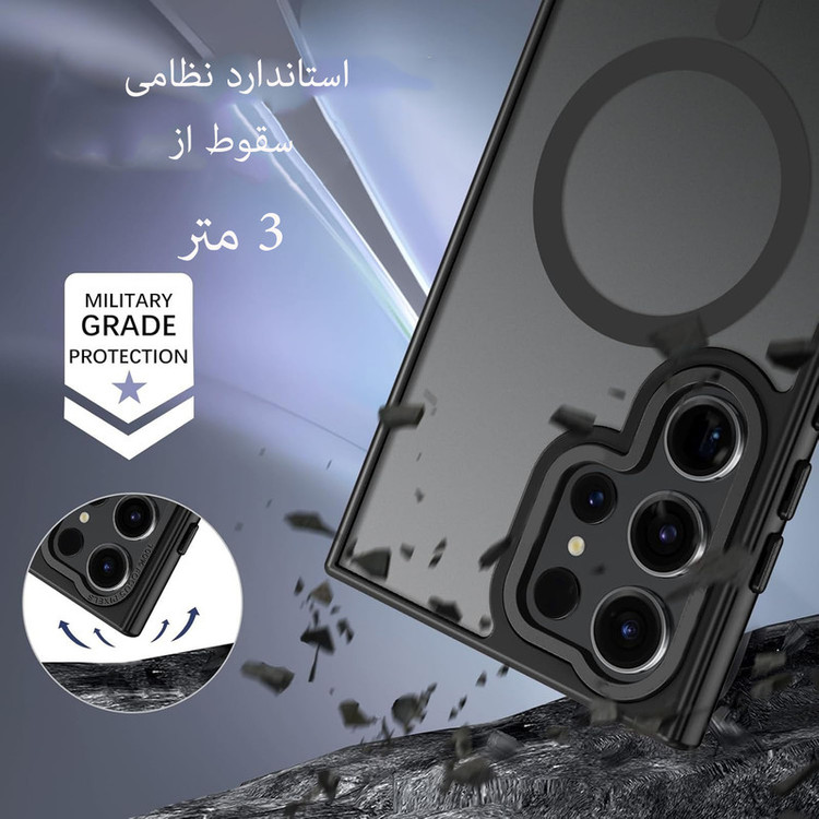 کاور بادی قاب مدل مگ سیف مات طرح Magsafe مناسب برای گوشی موبایل سامسونگ Galaxy S24 Ultra