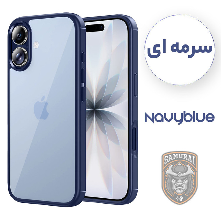 کاور سامورایی مدل SPC مناسب برای گوشی موبایل اپل iPhone 17