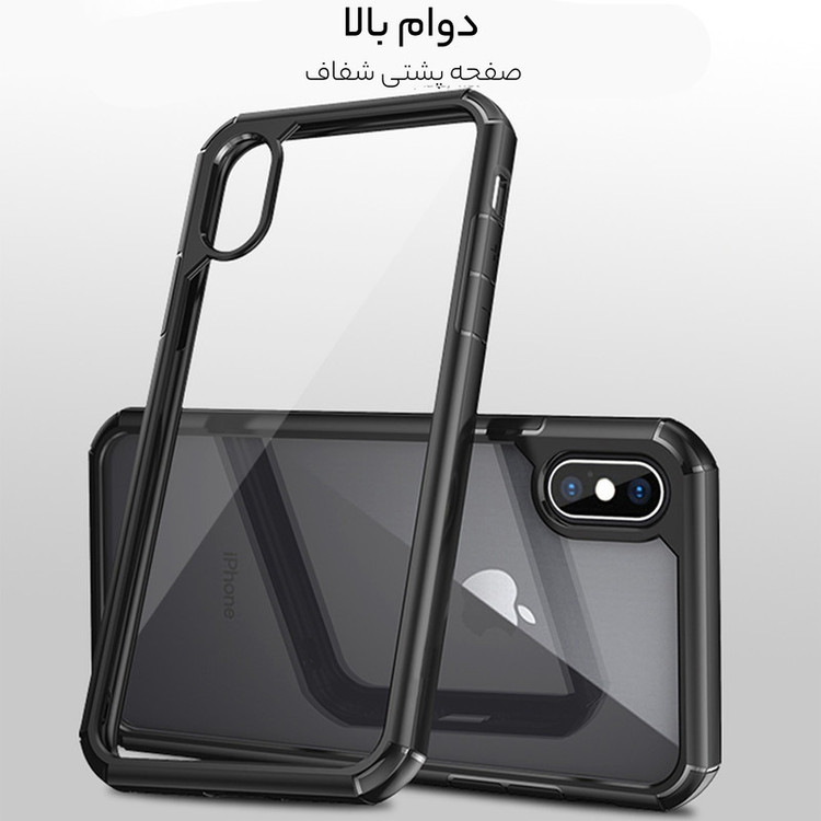 کاور سامورایی مدل SPC مناسب برای گوشی موبایل اپل iPhone X / XS