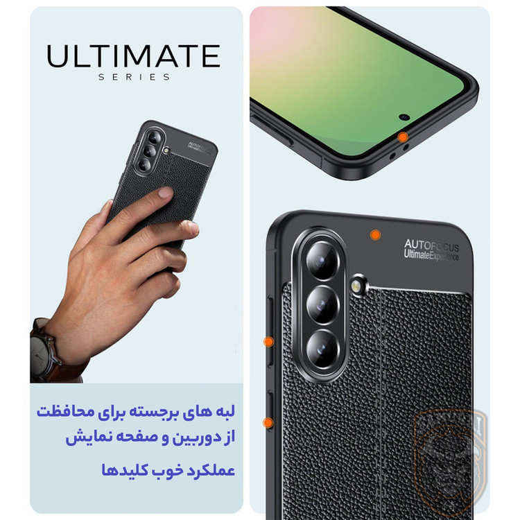 کاور سامورایی مدل Ultimate مناسب برای گوشی موبایل سامسونگ Galaxy A56 / Galaxy A56 5G