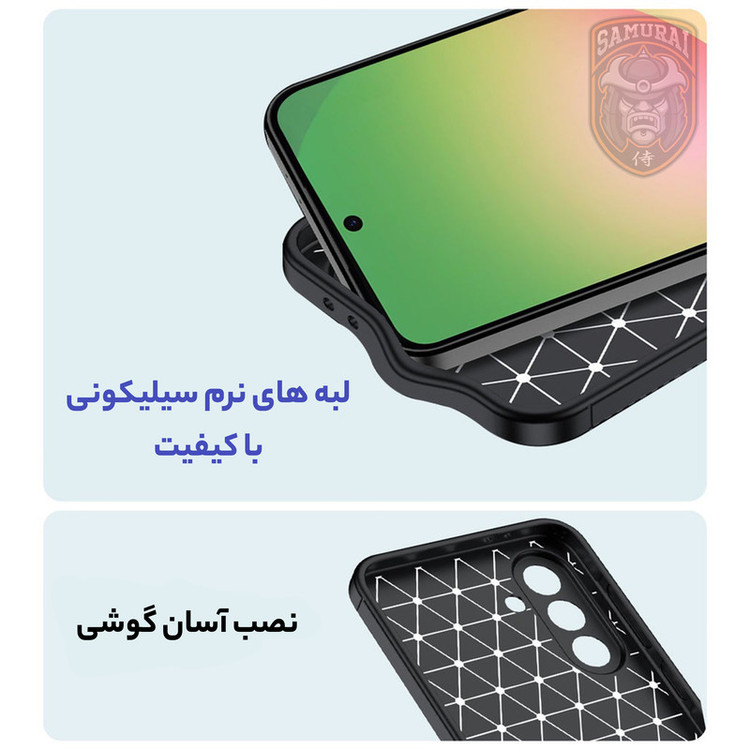 کاور سامورایی مدل Ultimate مناسب برای گوشی موبایل سامسونگ Galaxy A56 / Galaxy A56 5G