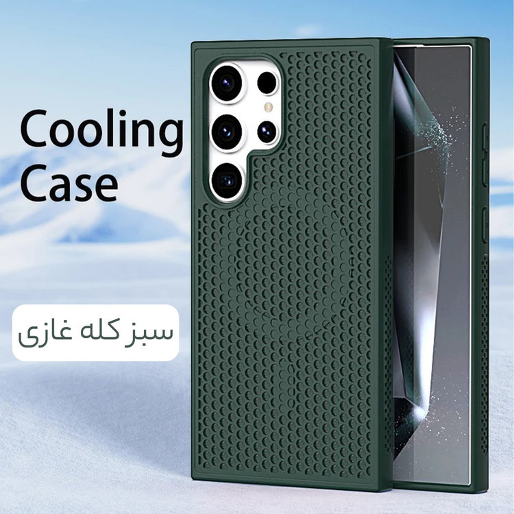 کاور سامورایی مدل Cooling مناسب برای گوشی موبایل سامسونگ Galaxy S25 Ultra