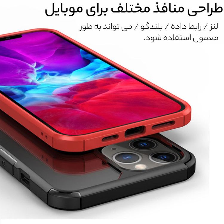 کاور سامورایی مدل SPC مناسب برای گوشی موبایل اپل iPhone 13 Pro Max